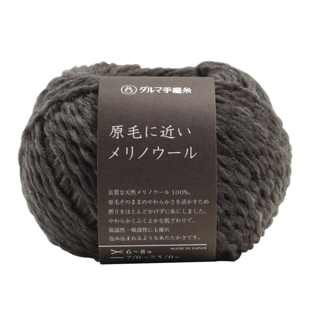 Yokota DARUMA Merino Wool Medium Pack of Yarn, Weight, Col. 9, Gray, 30g, Approx. 91m, 5, 01-6200