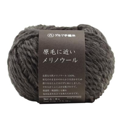 Yokota DARUMA Merinowolle Medium Knäuel, Gewicht, Farbe. 9, Grau, 30g, Ca.. 91m, 5, 01-6200