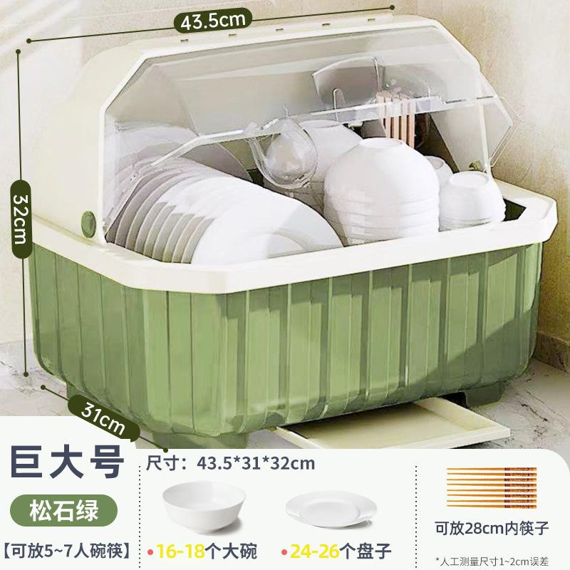 Kitchen Dish Drainer with Cover Storage Box for Bowls Plates Utensils Household Organizer Rack