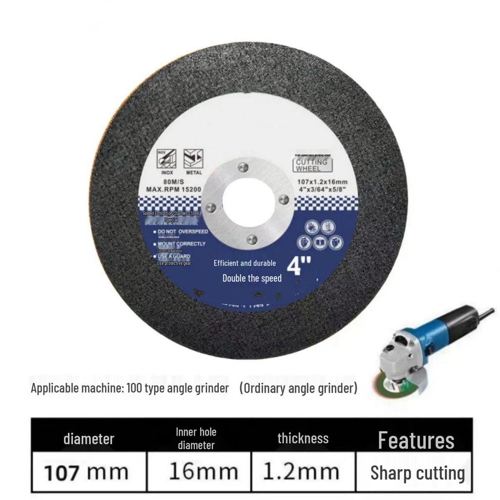 Industrial 100 Type Angle Grinder Cutting Disc for Metal & Stainless Steel with Reinforced Double Mesh, 107mm Non-Heat Grinding Wheel