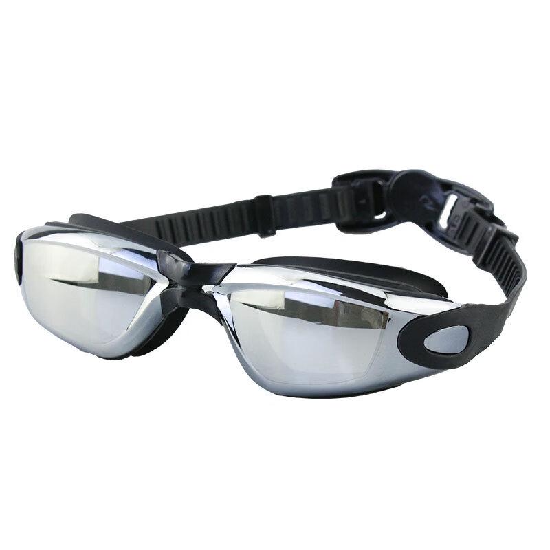 Yu Zhan Unisex Waterproof Swim Goggles