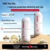 KANS Whitening & Spot Fading Sunscreen SPF50+ PA+++