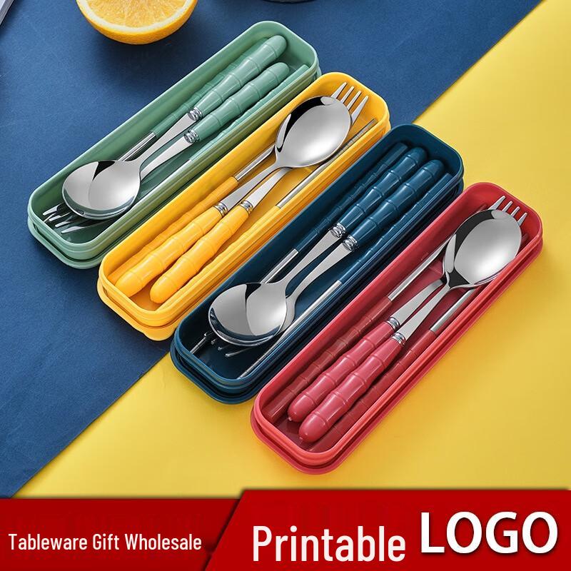 Sigang Stainless Steel Portable Utensil Set (10-Pack)