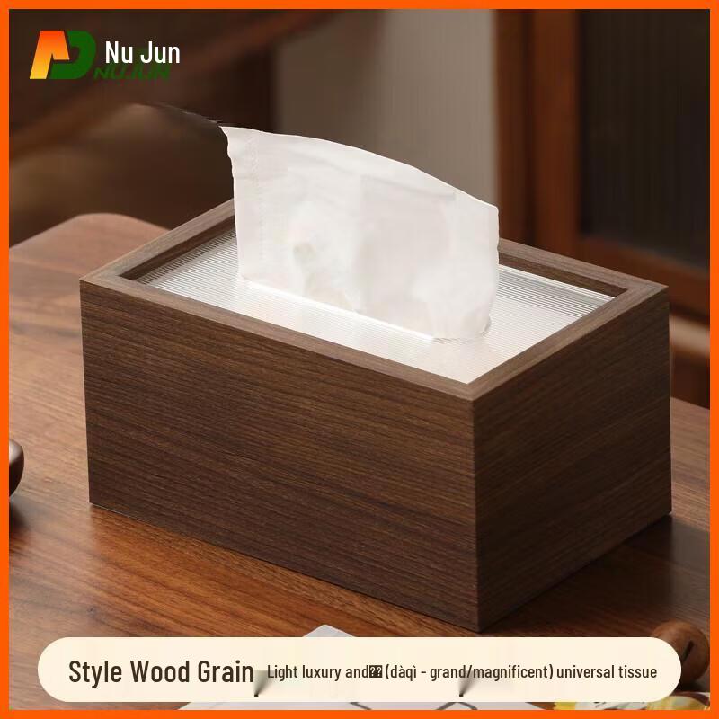 Nujun Premium Wooden Tissue Box