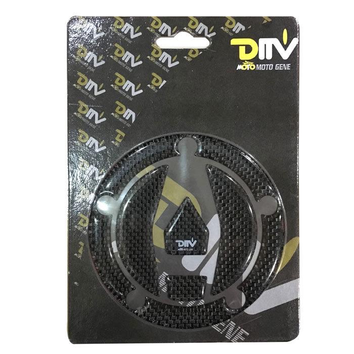 

Kawasaki H2/H2R/ZX10R Carbon Fiber Fuel Tank Cover Decal (2015-2016) Fuel Tank Cover Decal