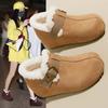 Women's Winter Fleece New Retro Velcro Anti-suede Plush Warm Big-toe Inner High-rise Cotton Shoes