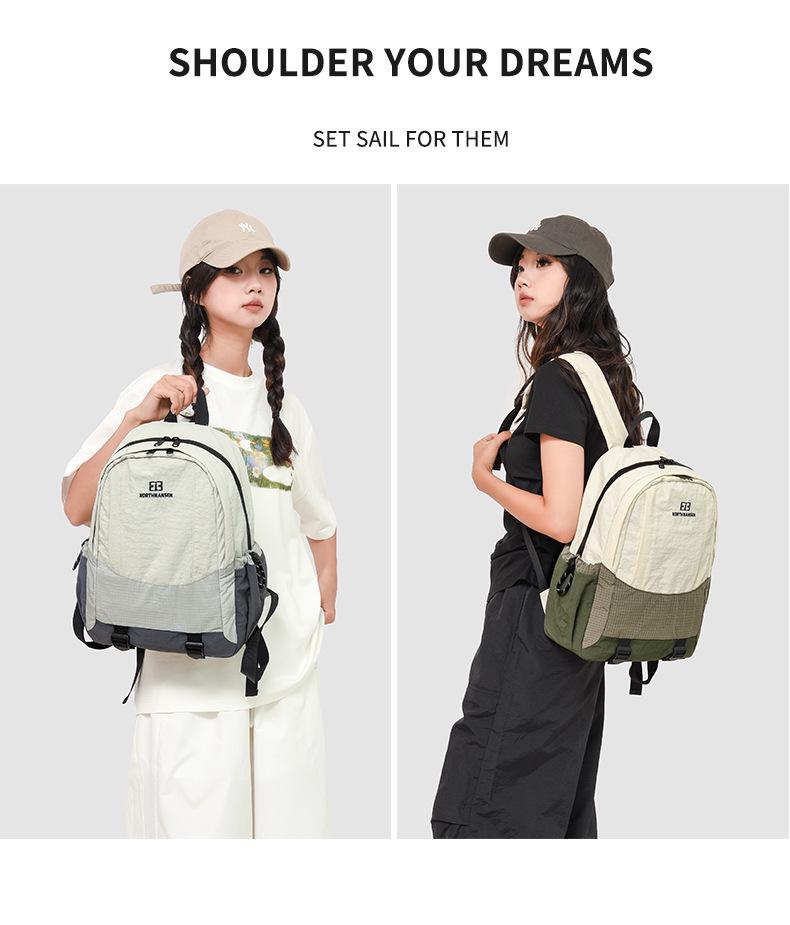 Forest-Style Women's Lightweight Hiking Backpack - Fresh, Sweet Contrast Colors, Large Capacity Dual Shoulder Bag