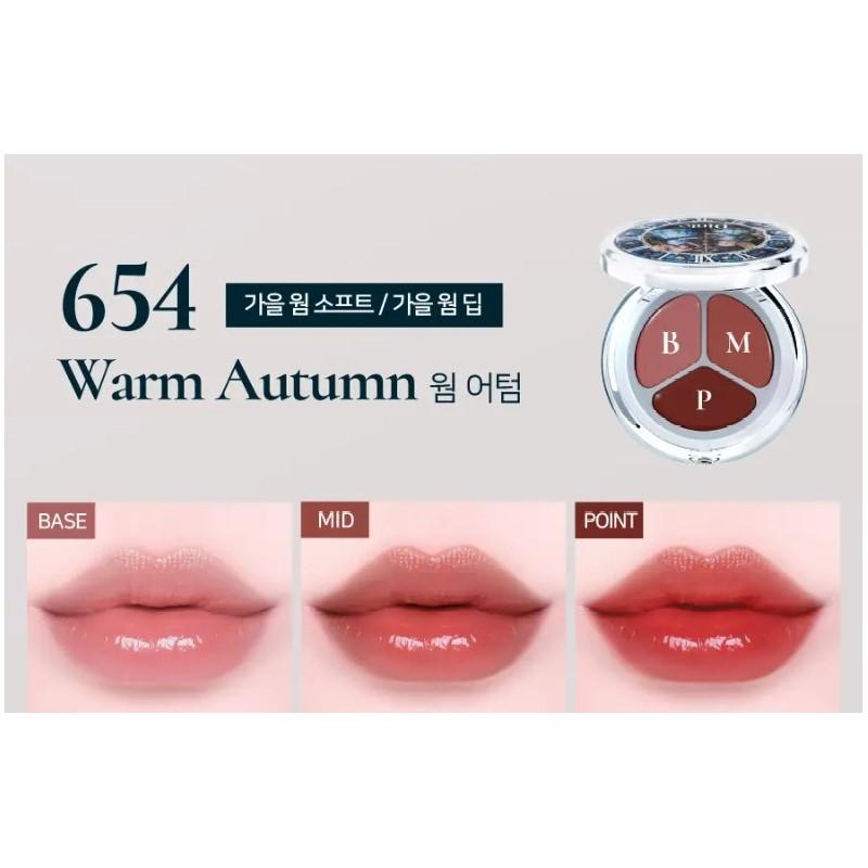 Dinto Glowing Time To Kiss & Blush 4.5g