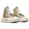 Converse Run Star Legacy Abrasion Resistant Height Increasing High top Canvas Shoes Unisex Ecru A09092C