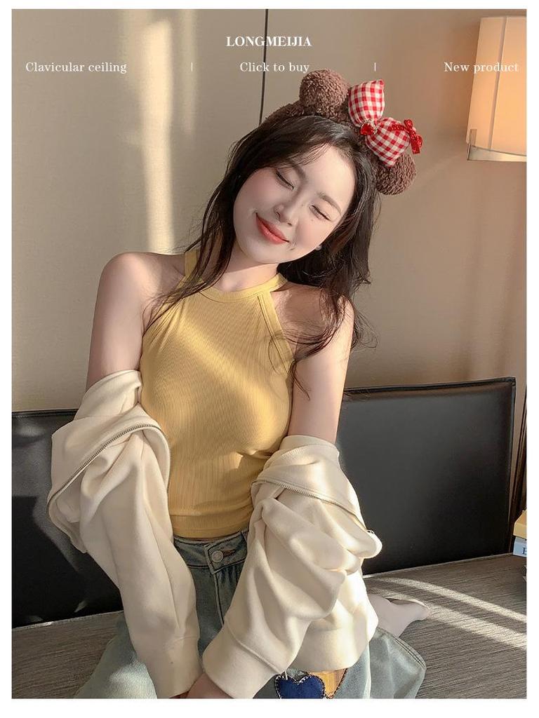 Pure & Sexy Ribbed Halter Top with Built-in Chest Pads - Wrap Style, High Neck, Beautiful Back Design