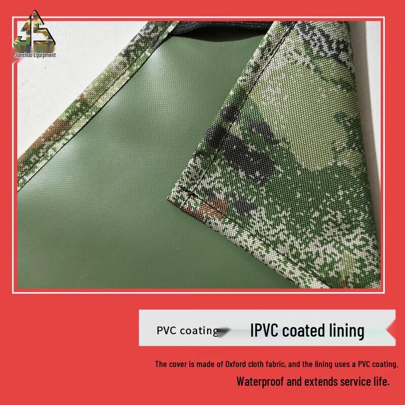 Digital Ocean Camo License Plate Frame Pair