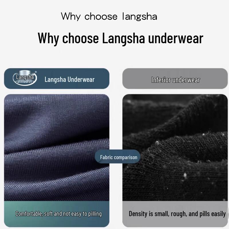 LANGSHA Men's Modal Ice Silk Anti-Chafe Boxer Briefs