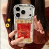Bright Eye Droplet Safety Blessing Case for Apple 17 Pro Max, 16, 12/11, XS - Simple Design
