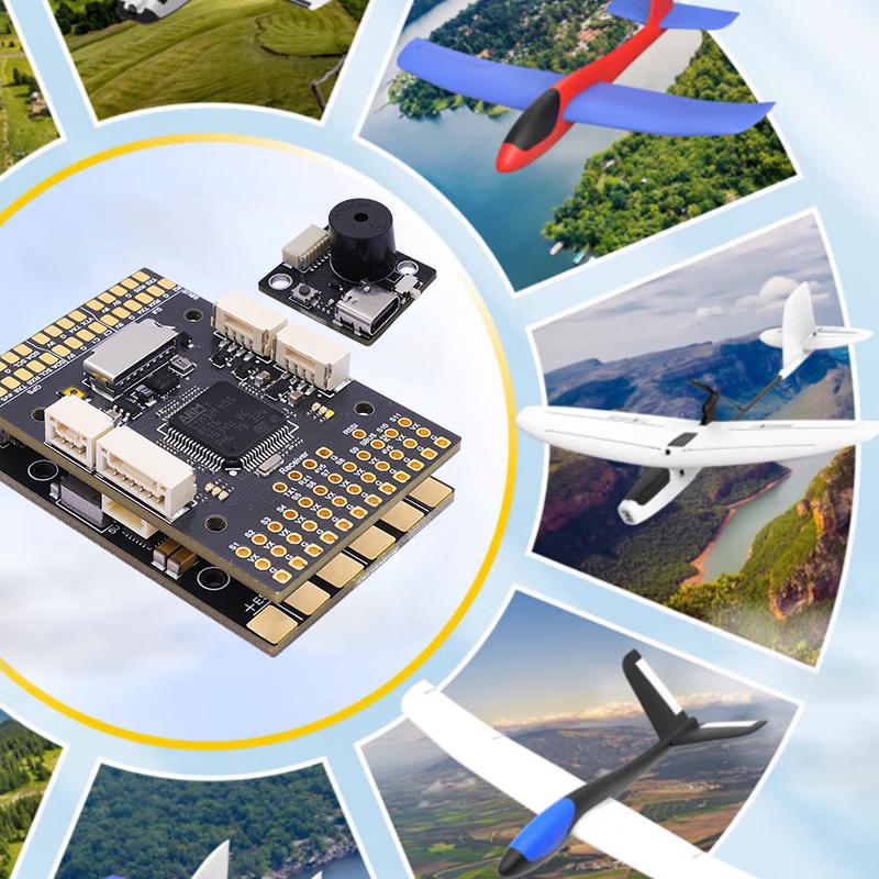 HAKRC FPV Drone Flight Controllers, ESCs & GPS