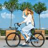 Velopro C1 Pro Elektrofahrrad 27,5" Reifen 250W Motor Stadtrad 648Wh Hydraulische Bremsen 7 Gänge Maximale Zuladung 150kg