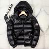Down Jacket Men's Short Men's Winter White Duck Down Split Hat Glossy Fashion Winter Wear