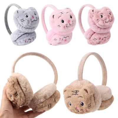 Winter Cartoon Cute Plush Casual Warm Earmuffs Ear Warmers Ear Protection Thicken Warm