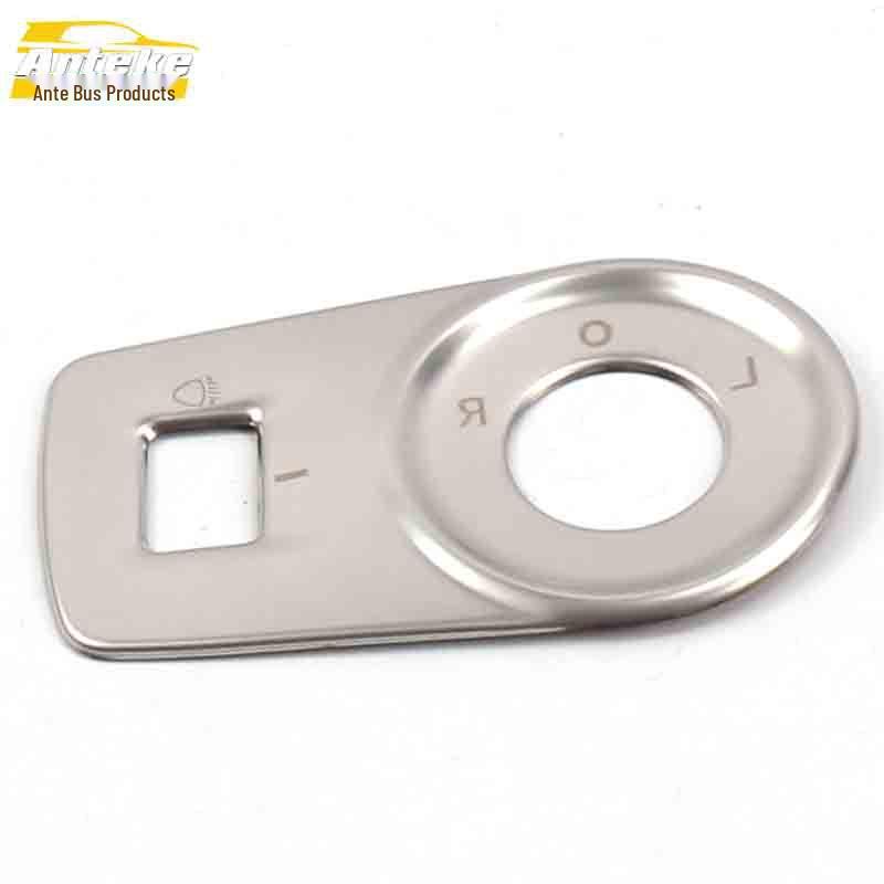 

Roewe RX3 Headlight Control Decorative Frame Stainless Steel Adjustment Button Sequins Accessories