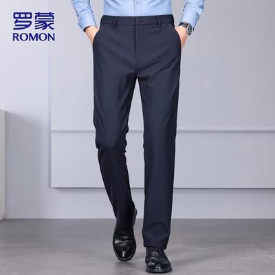 Men's Business Casual Straight-Leg Pants