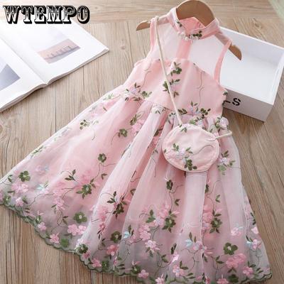 Pink Embroidered Sweet Lolita Girl A-line Dress Children's Clothing Girl Princess Skirt Cut Vest Mesh Skirt Thin Summer