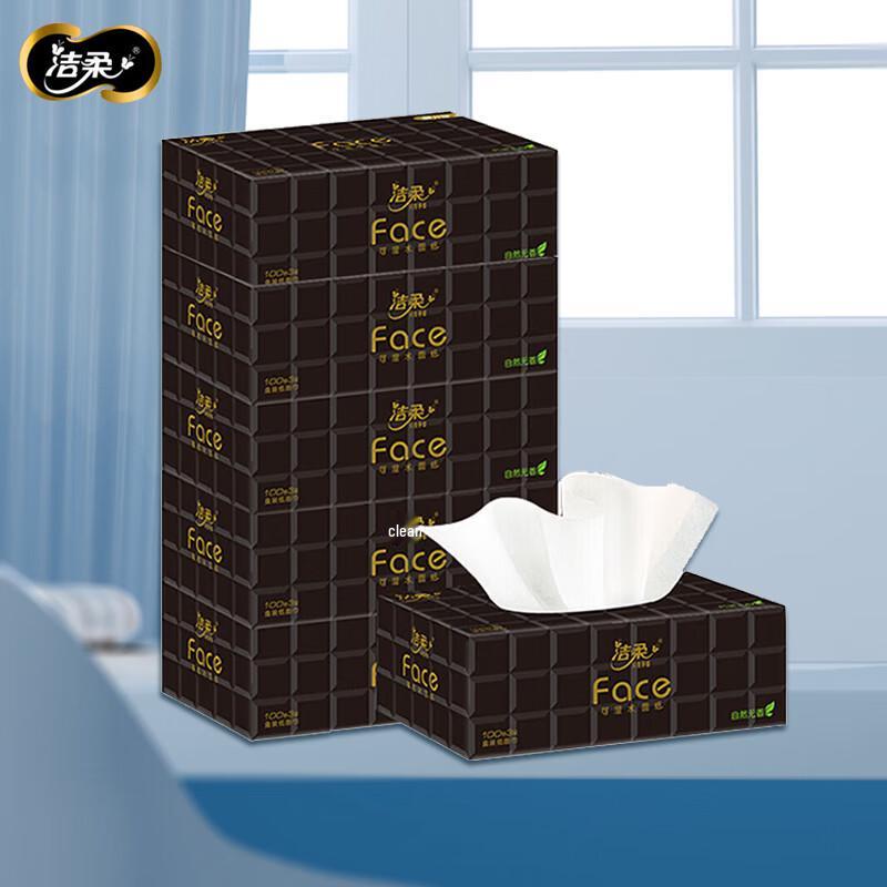 Jierou Black Face 4-Ply Unscented Wet-Strength Facial Tissues