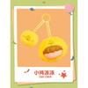 Null Together With You Series Soft Vinyl Plush Blind Box 1Box 6pcs
