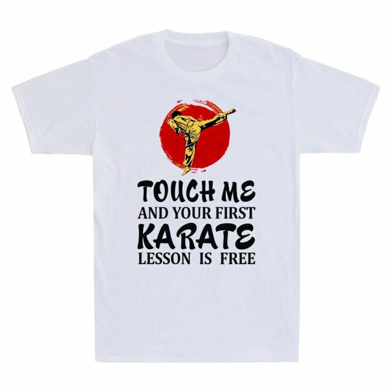Touch Me And Your First Karate Lesson Is Free Vintage Blood Moon Men s T-Shirt XXXL