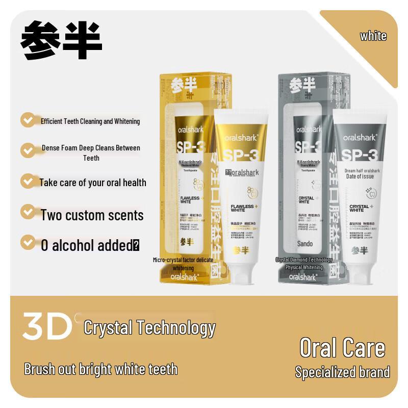 

Cenban Green Grape Whitening Toothpaste