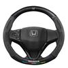 All-Season Carbon Fiber Suede Car Interior Cover for Honda Vezel (2015-2025 Models).