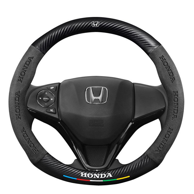 All-Season Carbon Fiber Suede Car Interior Cover for Honda Vezel (2015-2025 Models).