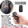 KOKATO Genuine Leather Smart Key Case Key Holder Key Cover for Toyota Corolla New Land Yaris Crown Crown Crown Estate RS Easy To Design Cross,