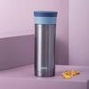 JMK-501 Stainless Steel Insulated Cup with Tea Infuser