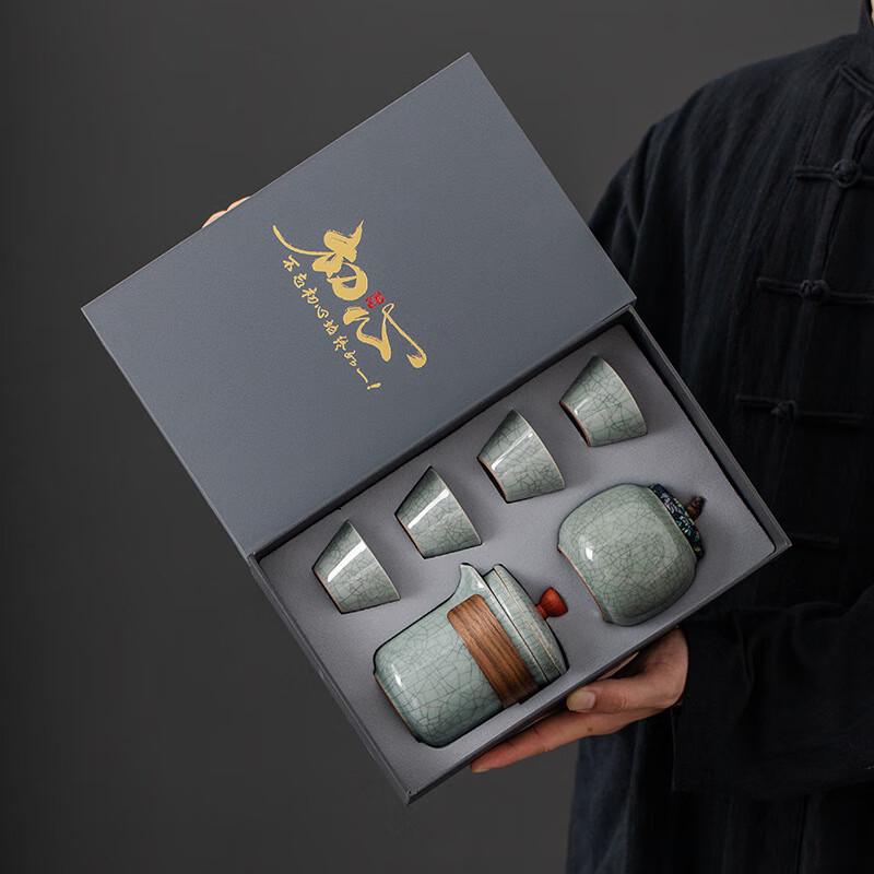 Ge Kiln Crackle Glaze Ceramic Tea Set