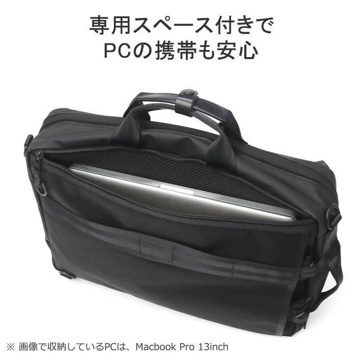[Masterpiece] Slick 3WAY Briefcase 02489 BLACK, approx. 410 x 285 x 90mm