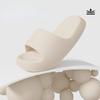 EVA Thick-soled Soft-soled Anti-slip Slippers for Indoor Home Cooling Slippers