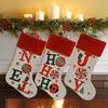Alphabets Holiday Sock Decoration With Polyester Materials Quick Attachment Hook Multipurpose Festival Ornament