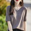 Women's Wool Sweater Qinghe Cashmere 50% Silk 50% Wool Autumn and Winter Wool Pullover Soft and Warm