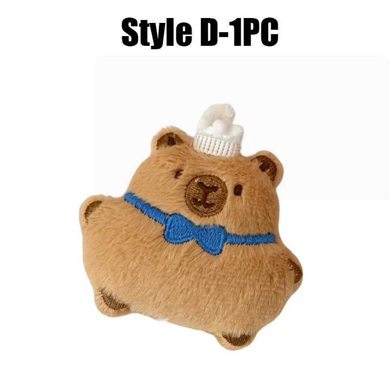 Adorable Capybara Plushie Keyring Funny Bread Topper Anime Style Fluffy Hanging Toy Cute Food Themed Decor Accessories for Teens