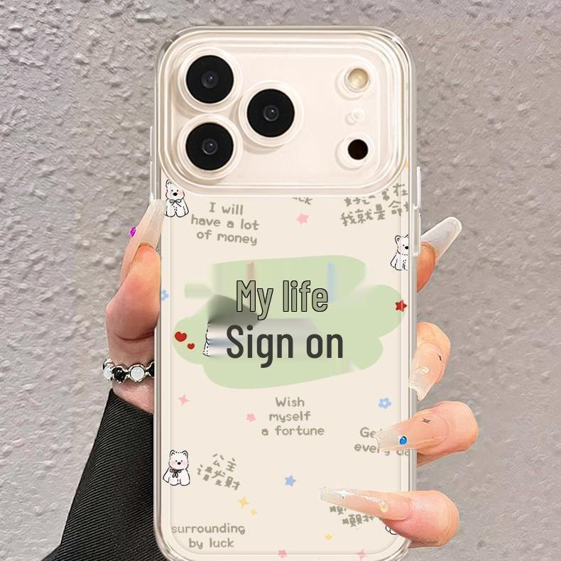 

Продвинутый Текст iPhone Air/16/15 ProMax Космический Противоударный Мягкий Чехол iPhone 13