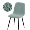 Solid Color Chair Cover Thickened Elastic Minimalist Dining Seat Cover Removable Washable Chair Slipcover Anti-dirty All Season