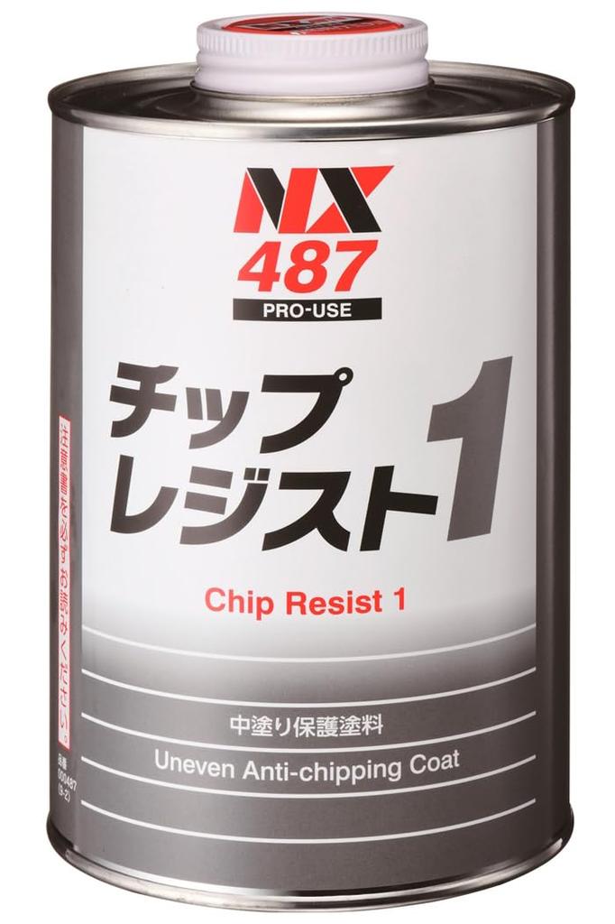 Ichinen Chemicals Chip Resist 1 Textured Paint for Automotive Sheet 1kg NX487, Gun-Type, Metal, (Product Code 000487)