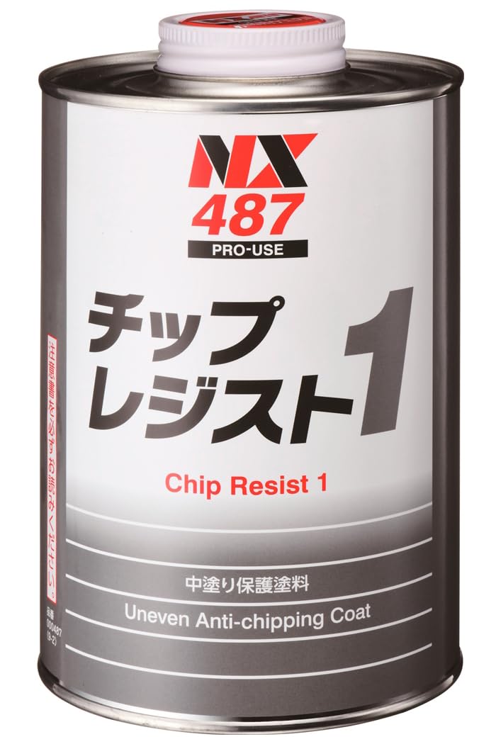 

Ichinen Chemicals Chip Resist 1 Textured Paint for Automotive Sheet 1kg NX487, Gun-Type, Metal, (Product Code 000487)