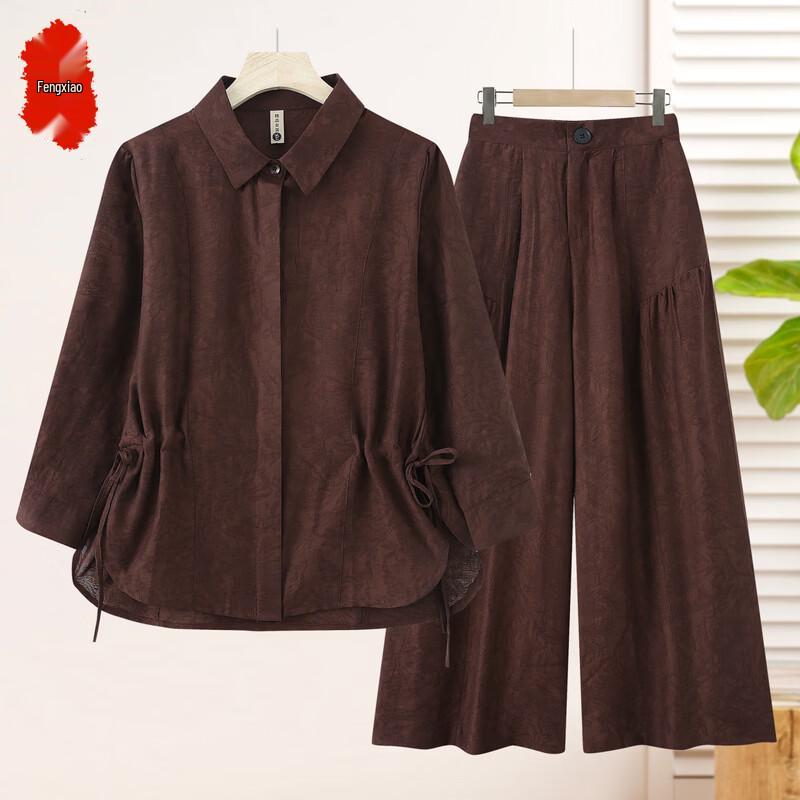 Women s Mid-Aged Spring Autumn Two-Piece Set 3XL