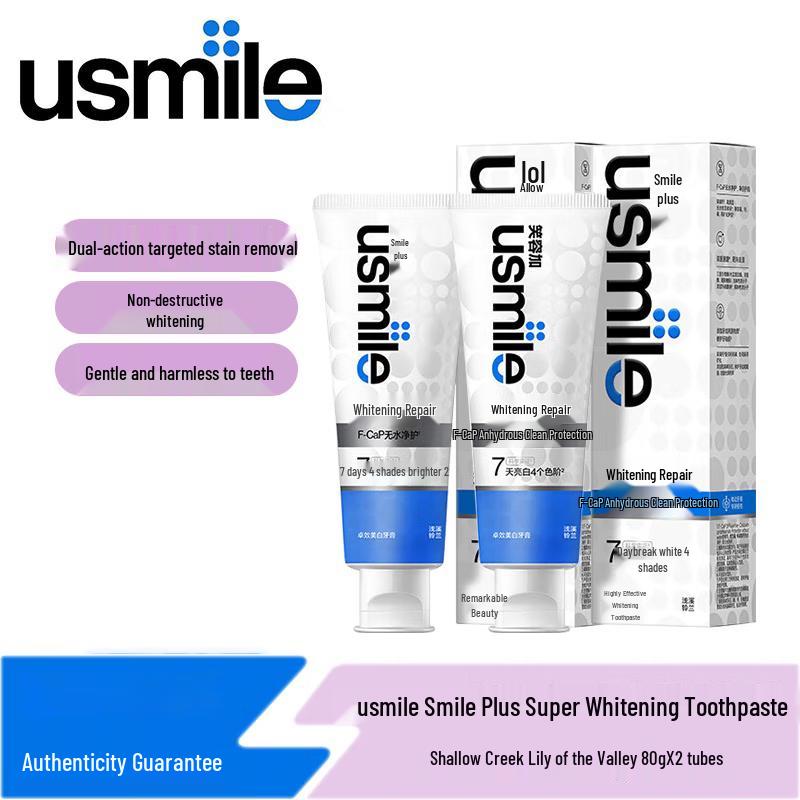 

usmile Damage-Free Whitening Toothpaste