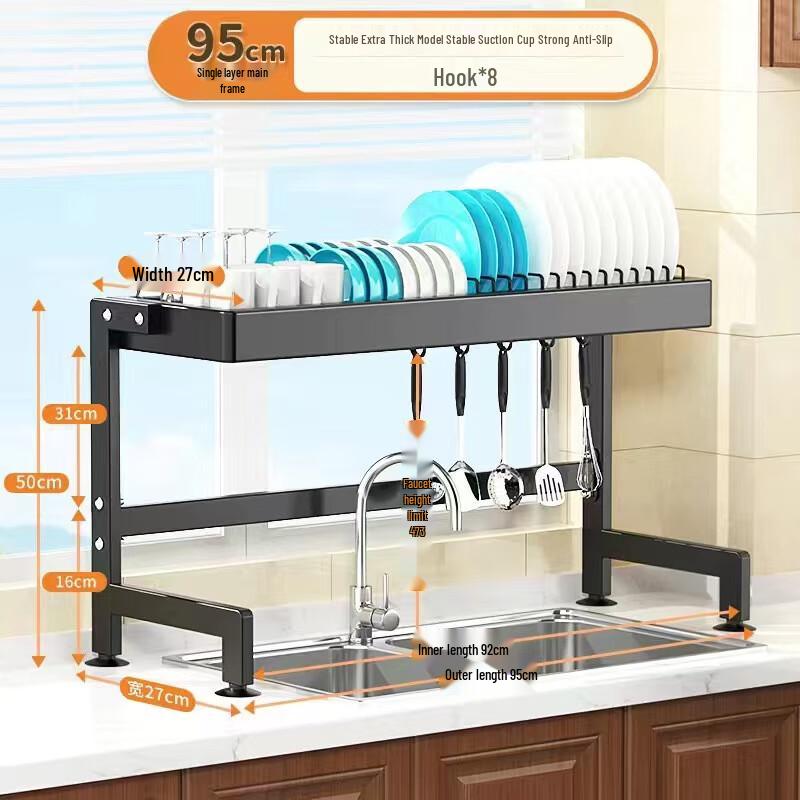 Baijie Kitchen Sink Organizer Rack
