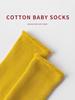 Newborn Baby Cotton Terry Thicken Over-Knee Socks for Autumn/Winter