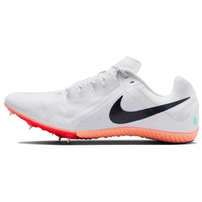 Buty do biegania Zoom Rival Multi Unisex Białe Sneakersy casualowe FZ9664-101