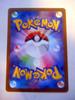 Pokémon TCG s10a Dark Phantasma Jade Zoroark V STAR UR