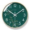 Wall Clock Modern Design Living Room Wall Clock Golden Bamboo Wall Silent Sweep Second Quartz Clocks