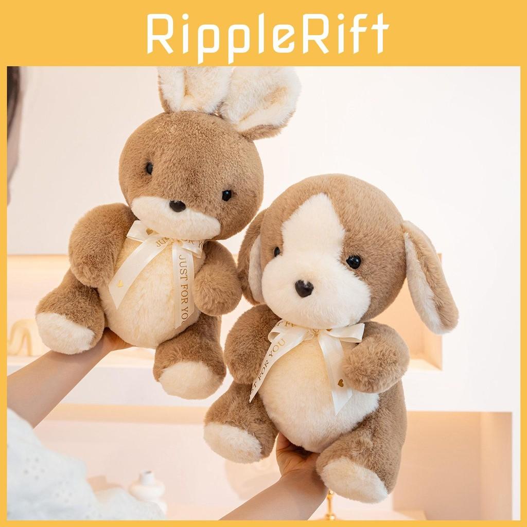 Dog Rabbit Brown Bear Plush Toys Cutes Cartoon Children Birthday Gift Dolls